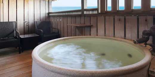 美味しい温泉 夢みさき