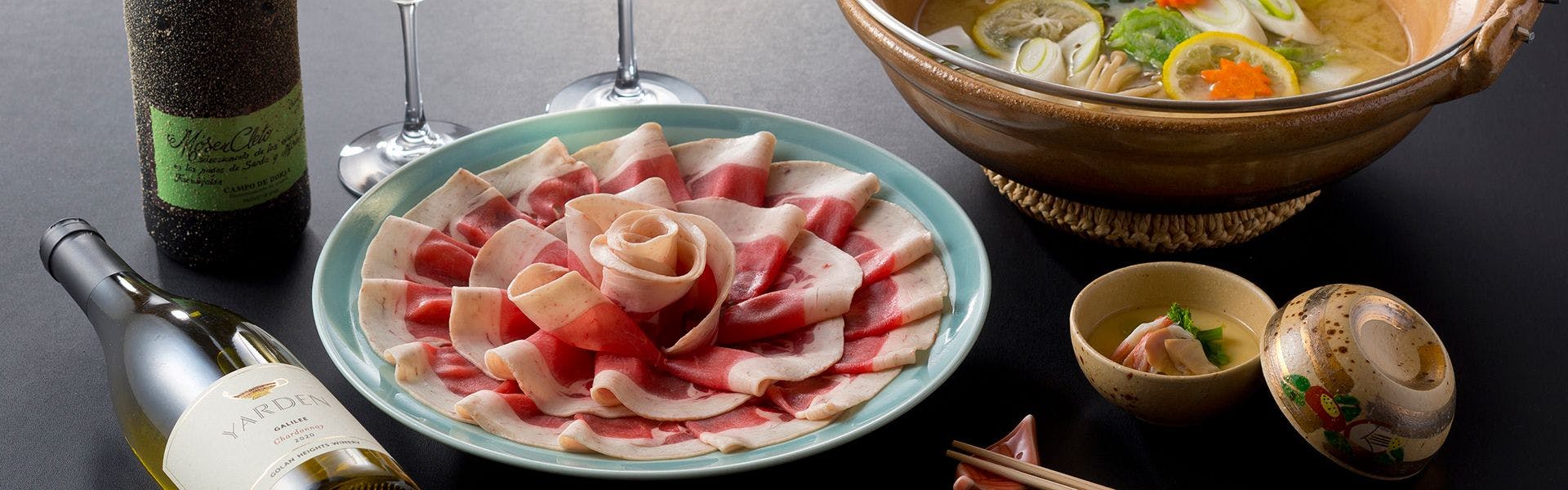 Luxury Mountain Retreat Kaze no Mori