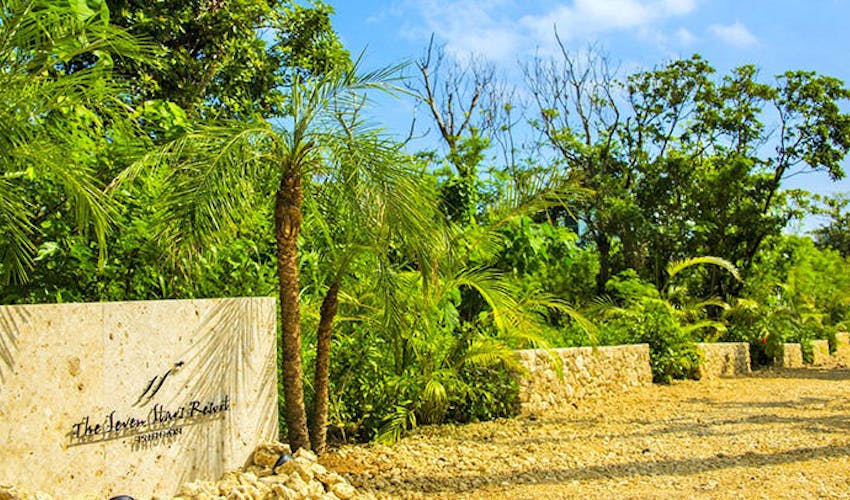セブンスターズリゾート石垣 The Seven Stars Resort Ishigaki の空室状況を確認する 宿泊予約は 一休 Com セブンスターズリゾート石垣 The Seven Stars Resort Ishigaki の空室状況を確認する 宿泊予約は 一休 Com