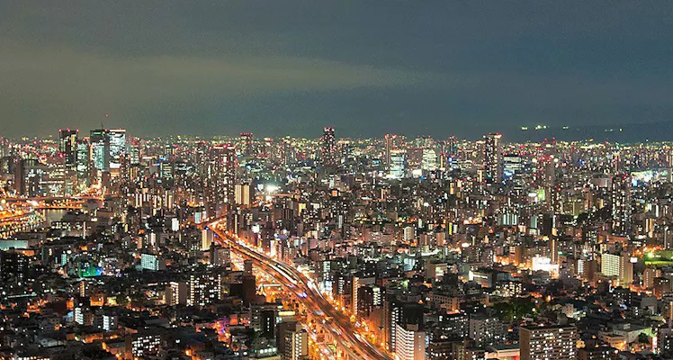 ベイエリア Usj 南港 のバリアフリーのお部屋 カップル 夫婦におすすめのホテル 旅館 お得に宿泊予約 Yahoo トラベル ベイエリア Usj 南港 のバリアフリーのお部屋 カップル 夫婦におすすめのホテル 旅館 お得に宿泊予約 Yahoo トラベル