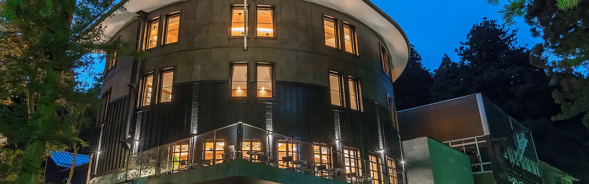 日光西町倶楽部あらとうと