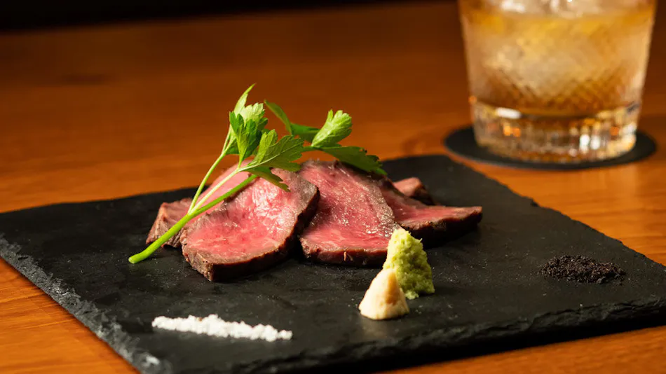 Bar Hotel Hakone Kazan