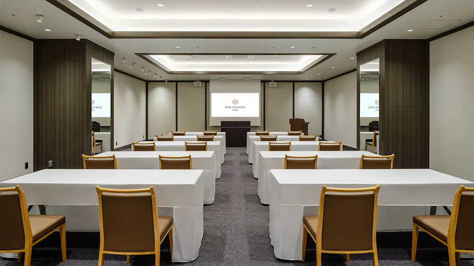 Pearl Star Hotel Atami