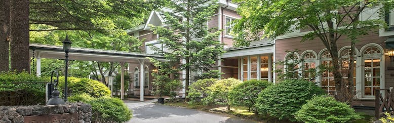 ネット無料 有線 付 軽井沢の安く泊まれるホテル 旅館 6選 宿泊予約は 一休 Com ネット無料 有線 付 軽井沢の安く泊まれるホテル 旅館 6選 宿泊予約は 一休 Com