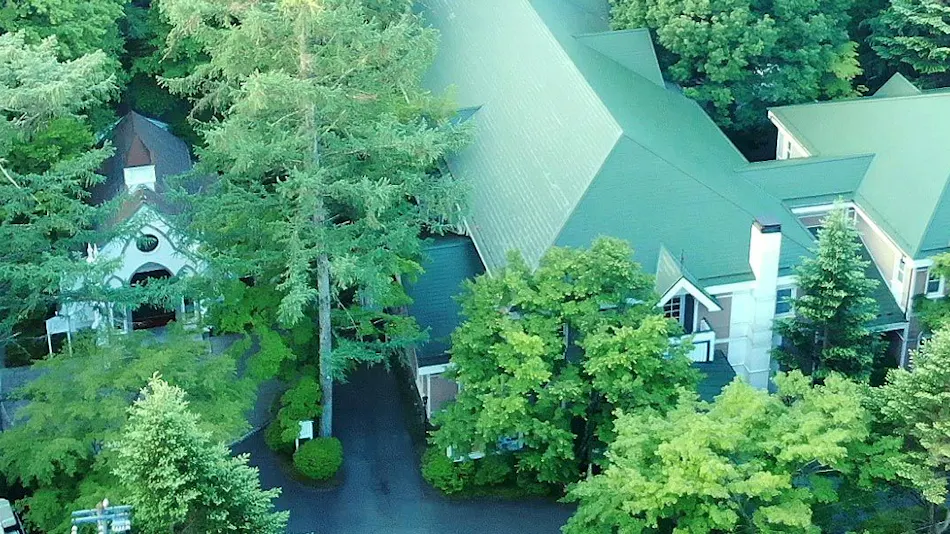 Kyukaruizawa Hotel Otowanomori