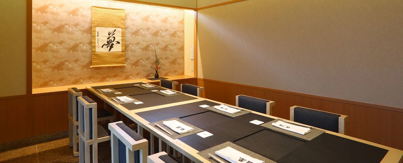 Restoran Masakan Jepun Kichijo Kurimajima