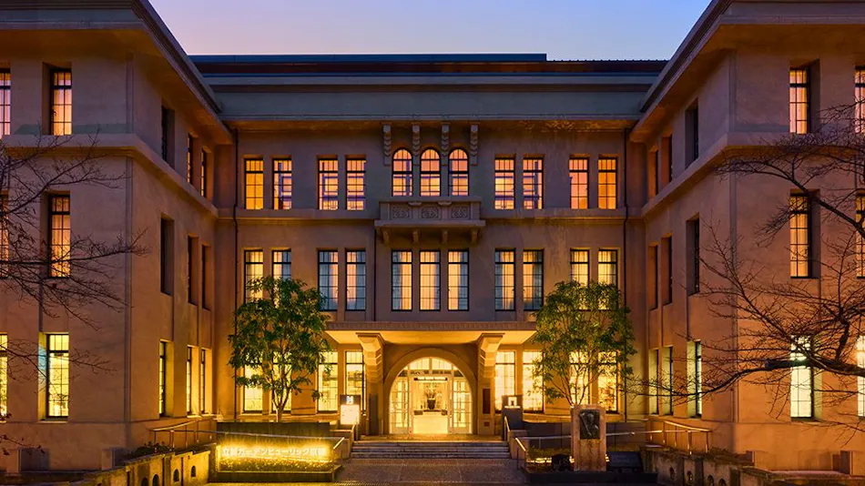 The Gate Hotel Kyoto Takasegawa by HULIC