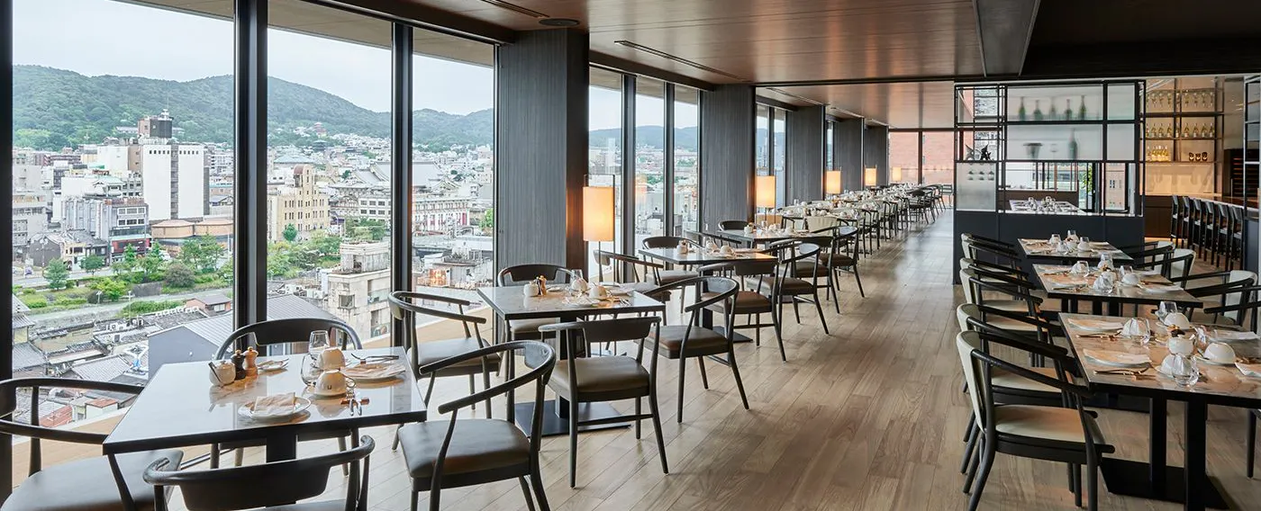 Anchor Kyoto(安可京都)