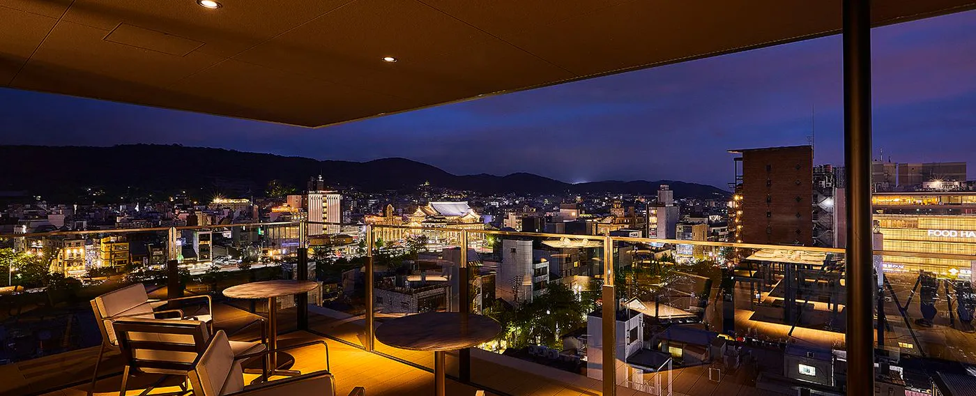 Anchor Kyoto(安可・京都)