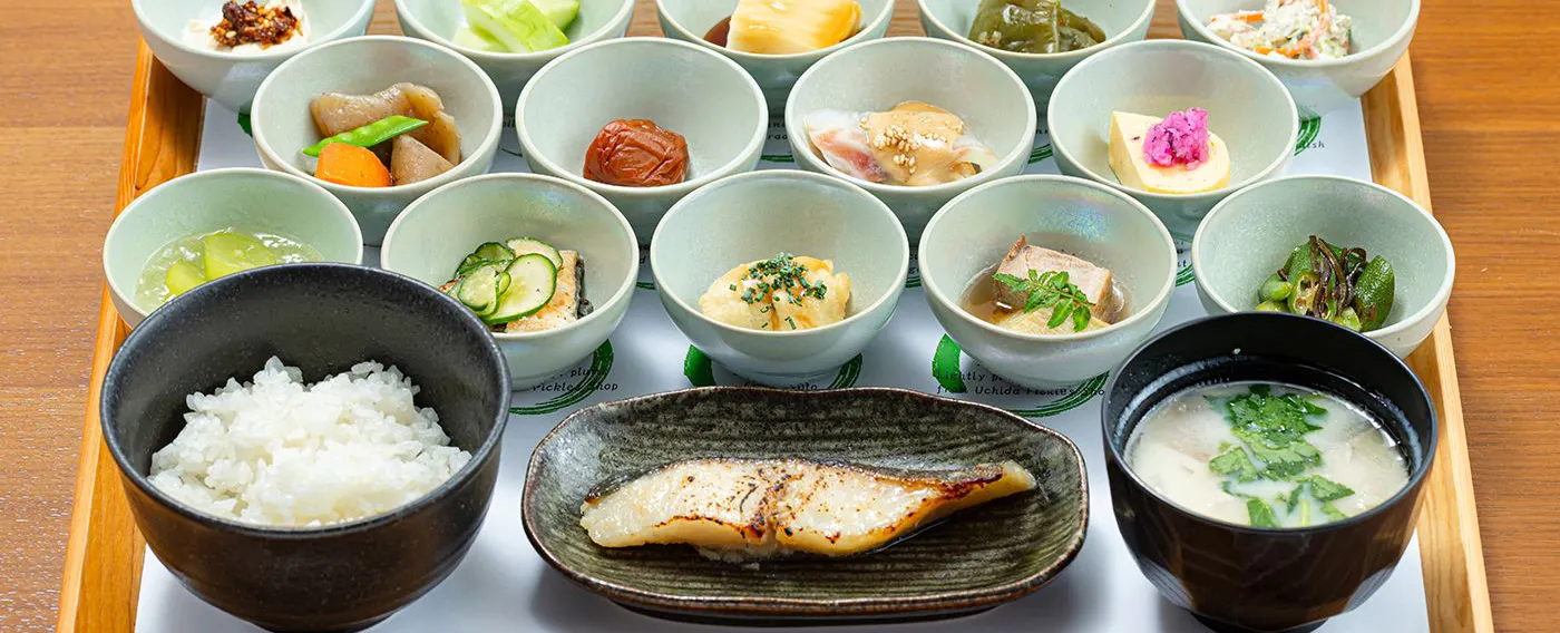 Anchor Kyoto(安可・京都)