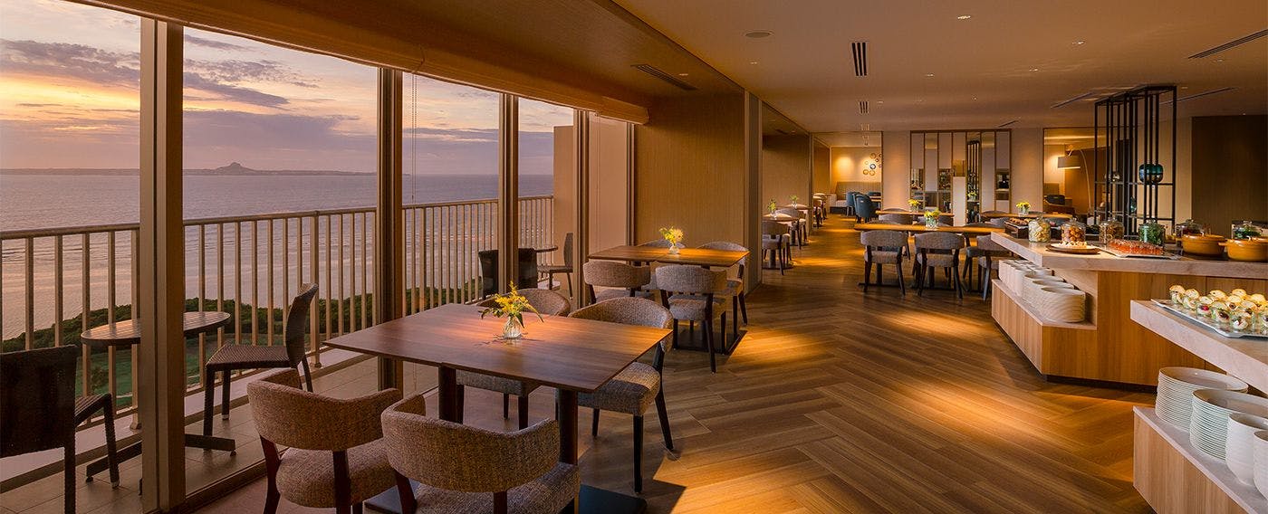 이그제큐티브 라운지