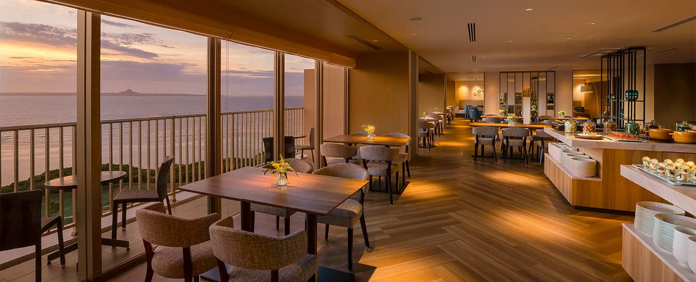 이그제큐티브 라운지