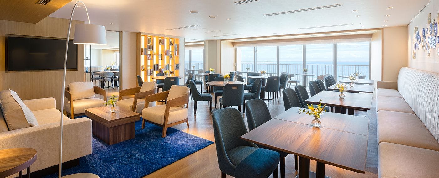 이그제큐티브 라운지