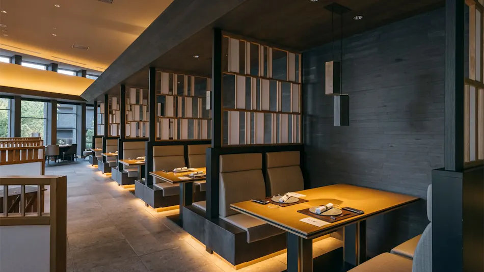 Hakone Gora Karaku (ORIX Hotels & Resorts)