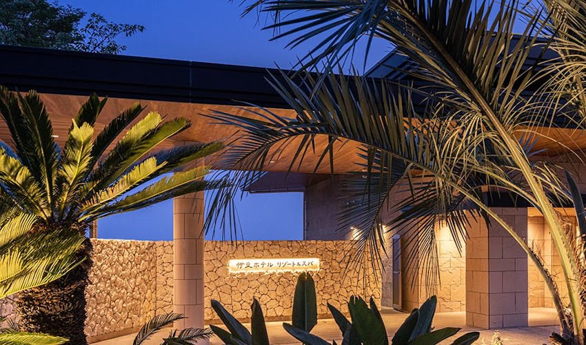 伊豆ホテル リゾート スパ の空室状況を確認する 宿泊予約は 一休 Com 伊豆ホテル リゾート スパ の空室状況を確認する 宿泊予約は 一休 Com