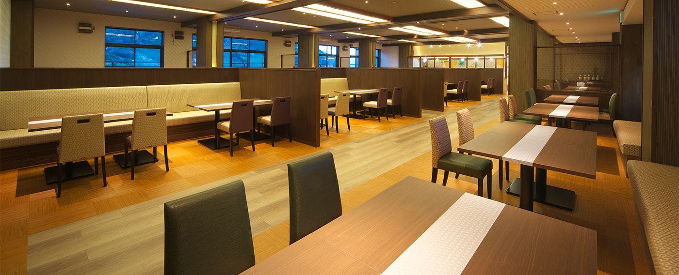 御宿瑞鷹