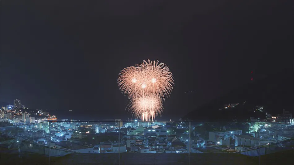 SOKI ATAMI