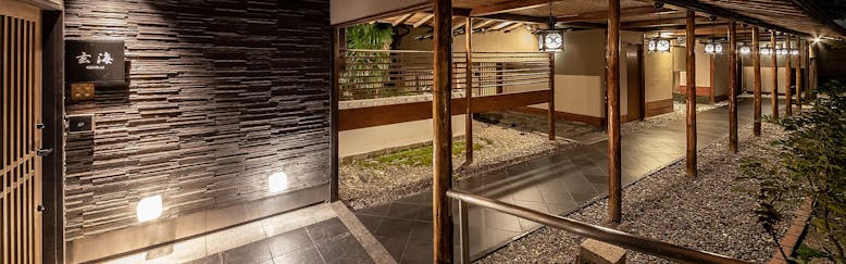ランキング Top10 南小倉駅のホテル 旅館 宿泊予約は 一休 Com ランキング Top10 南小倉駅のホテル 旅館 宿泊予約は 一休 Com