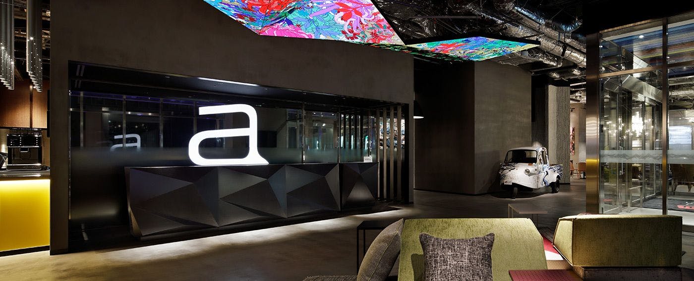 ล็อบบี้