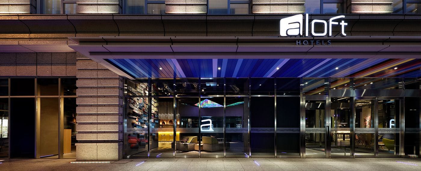 ทางเข้า