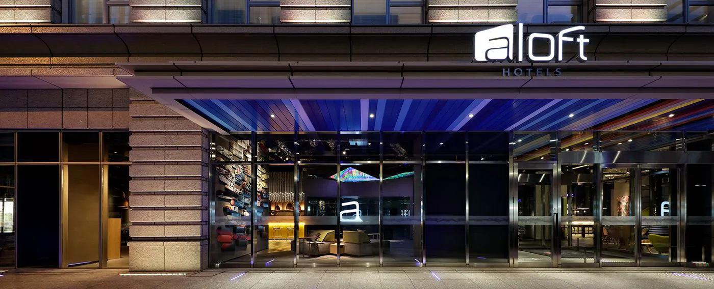 ทางเข้า