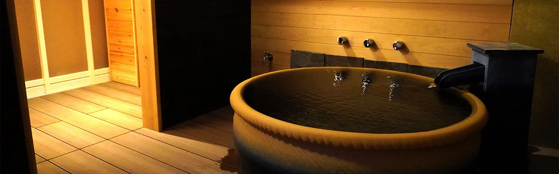 原鶴温泉 原鶴の舞