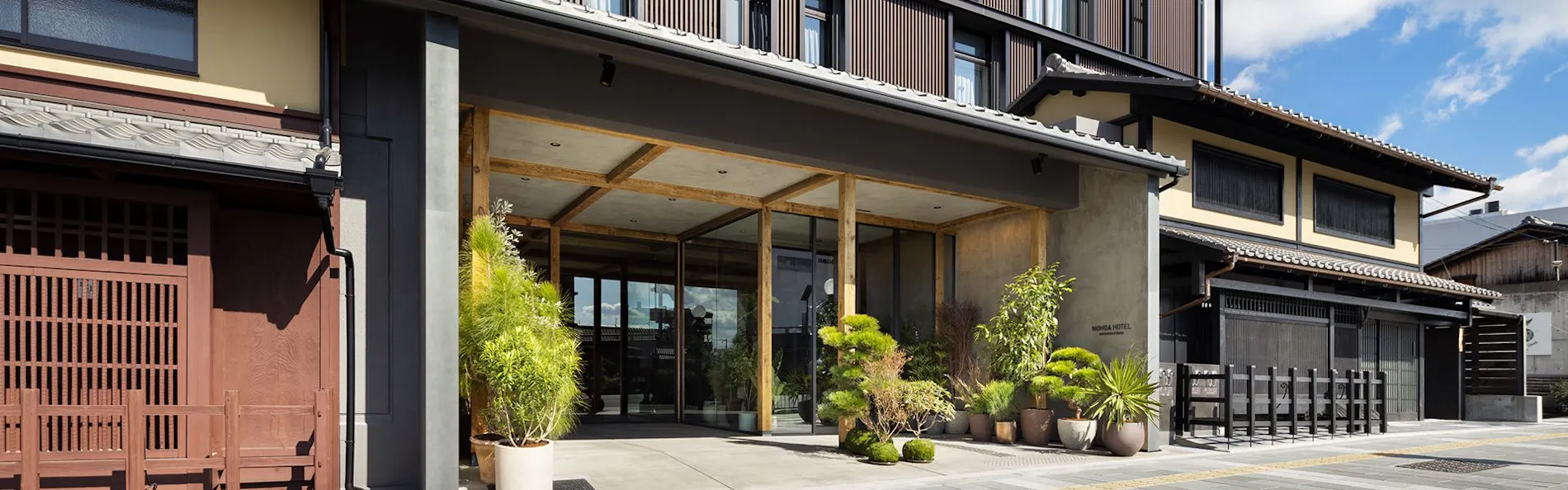 NOHGA HOTEL KIYOMIZU KYOTO(ノーガホテル清水京都)