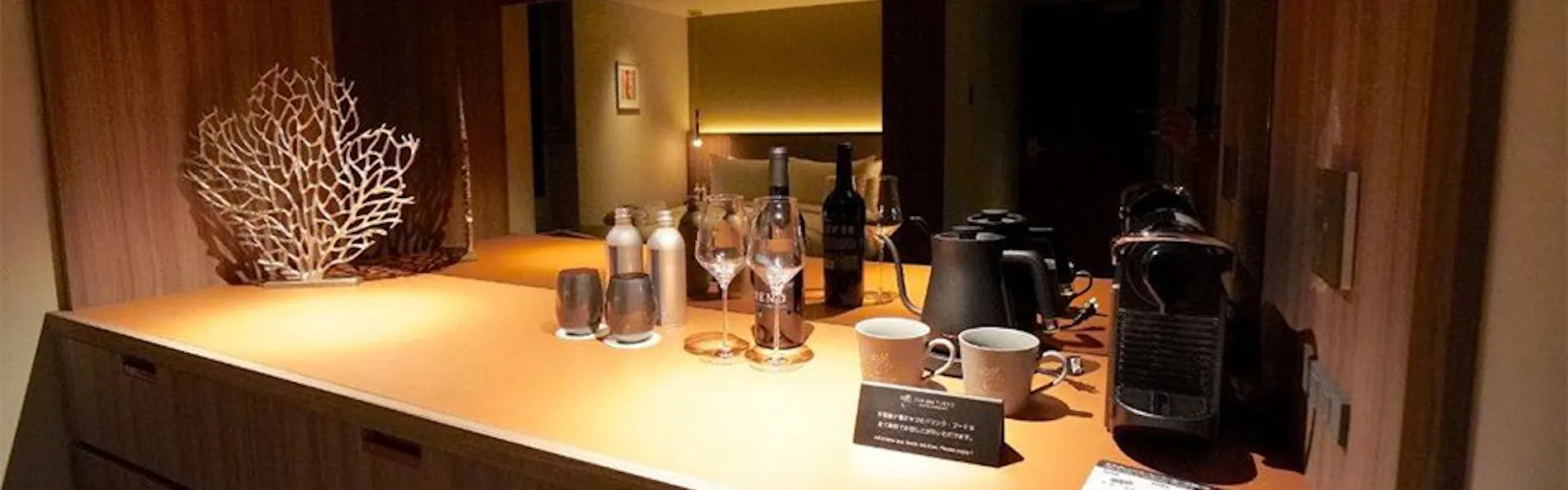 THE skM TOKYO HOTEL&DINING 東京錦糸町