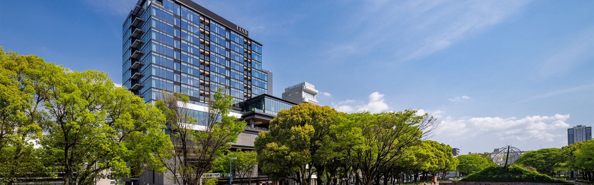 TIAD, Autograph Collection (Marriott Group)