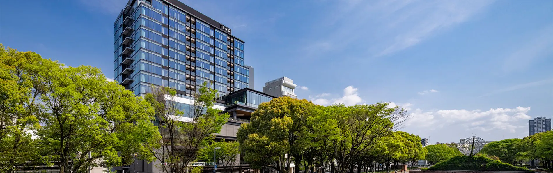 TIAD, Autograph Collection(マリオットグループ)