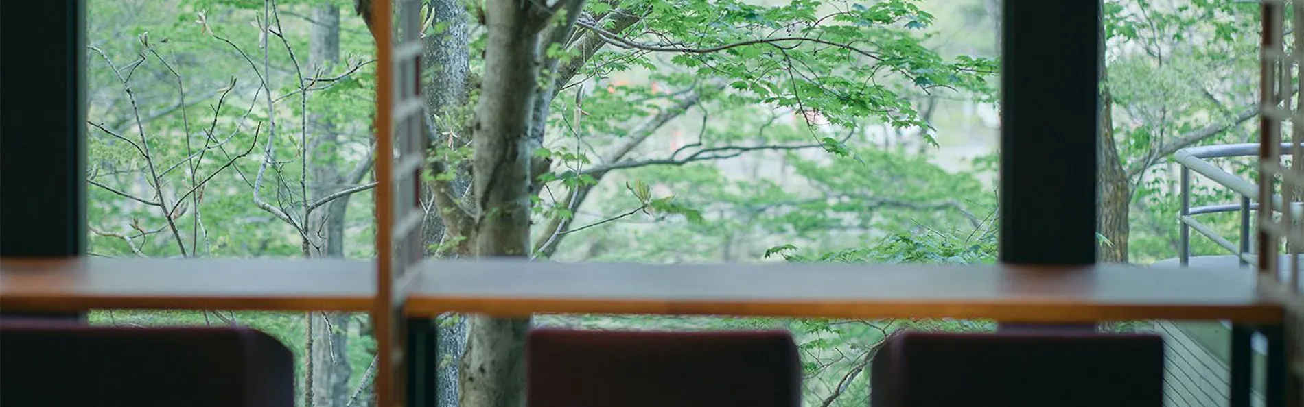 秋保風雅