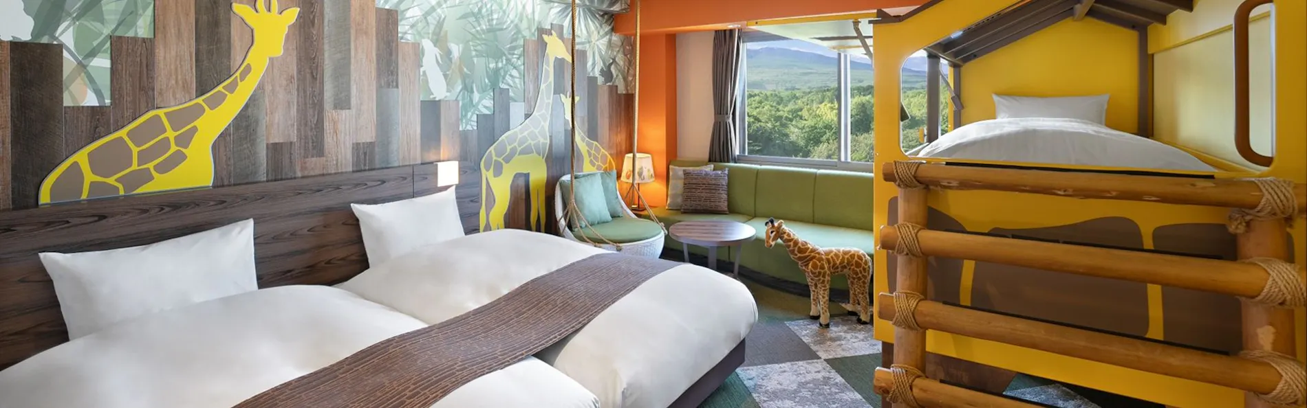 グランドメルキュール那須高原リゾート&スパ