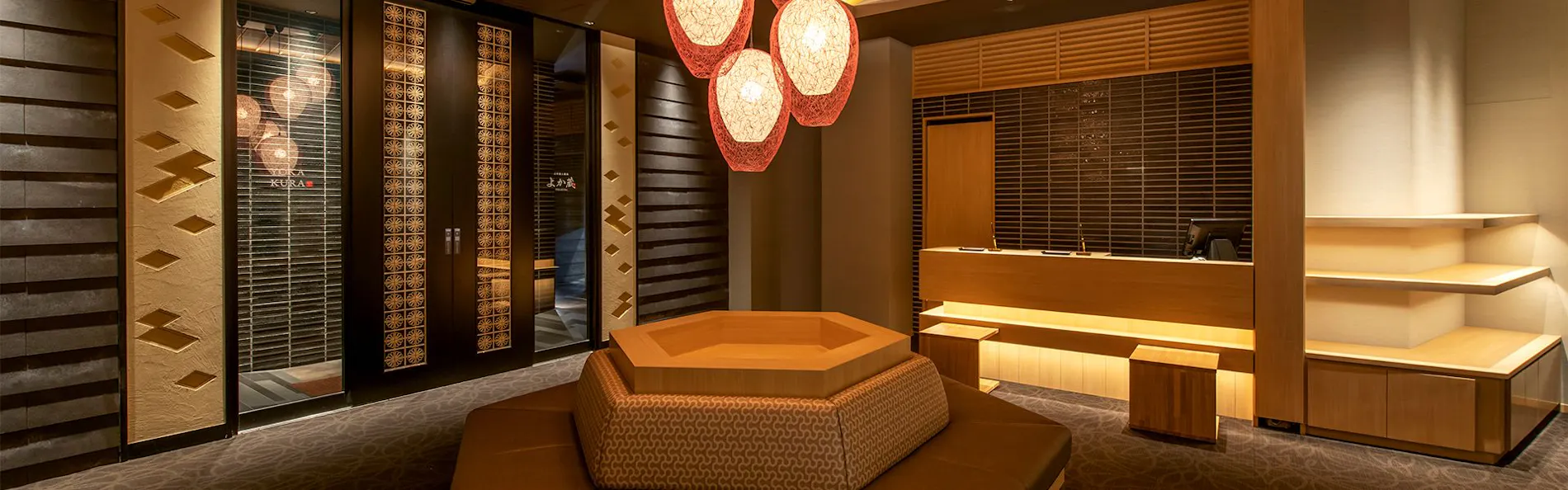 玉名くつろぎの宿 蔵の郷