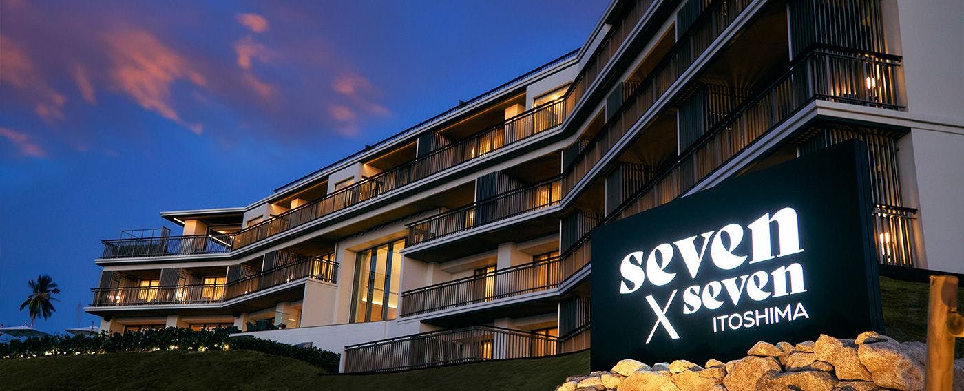 seven x seven 糸島 - 宿泊予約 - 一休.com