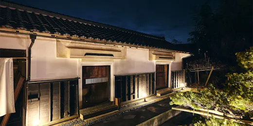 HOTEL 菊嶋邸