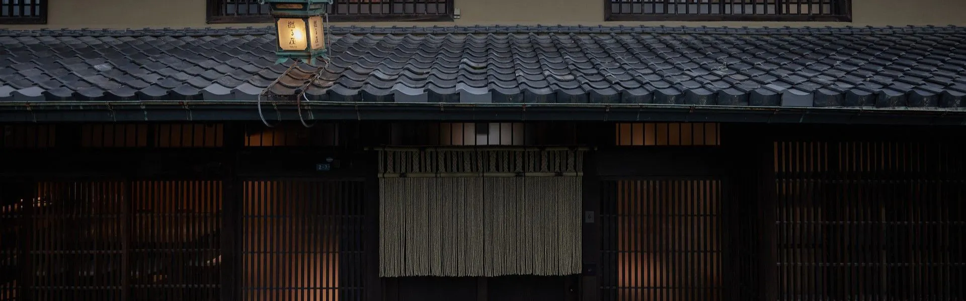 撚る屋　YORUYA
