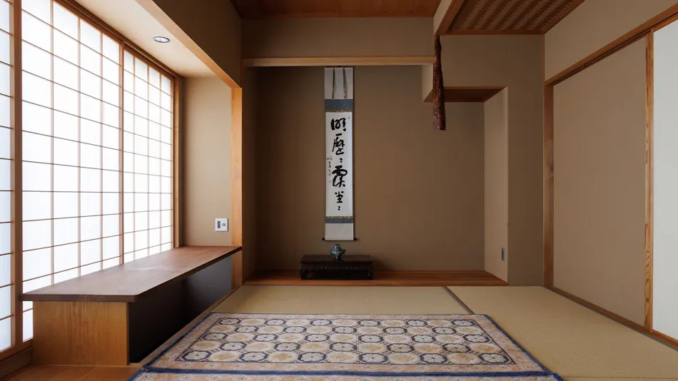 Kama Jin Villa Inn Shoto