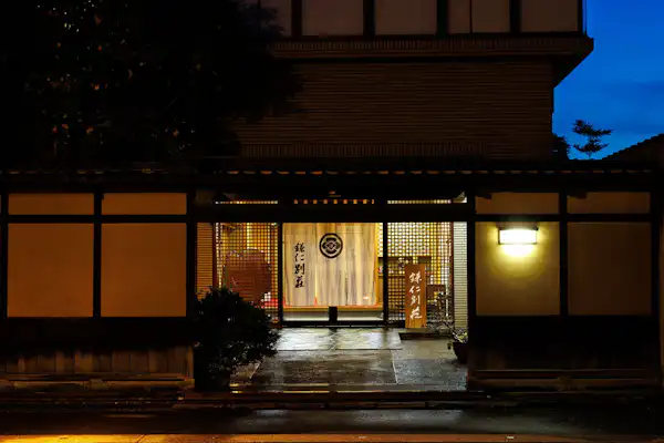 สิ่งอำนวยความสะดวก