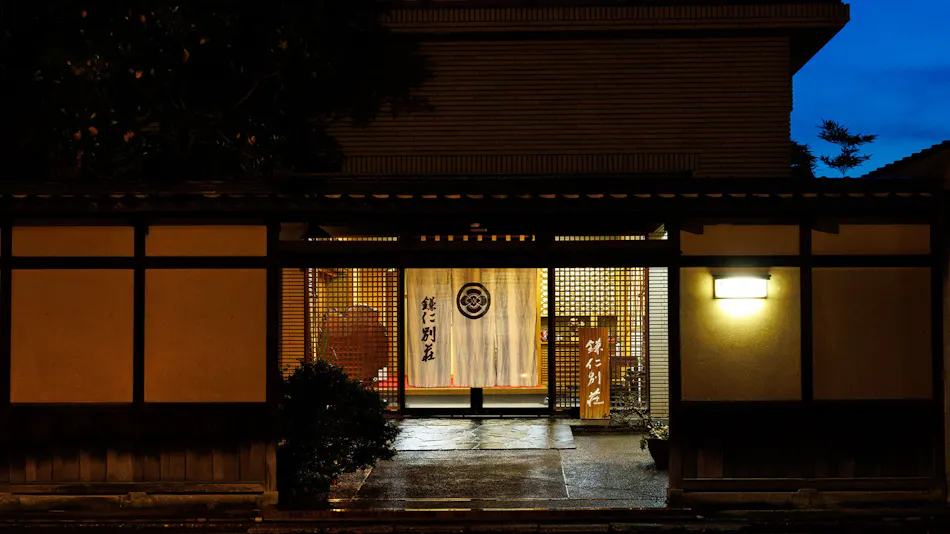 Kama Jin Villa Inn Shoto