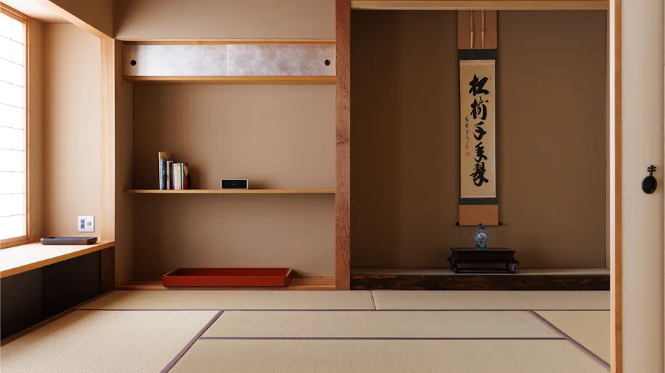 Kama Jin Villa Inn Shoto