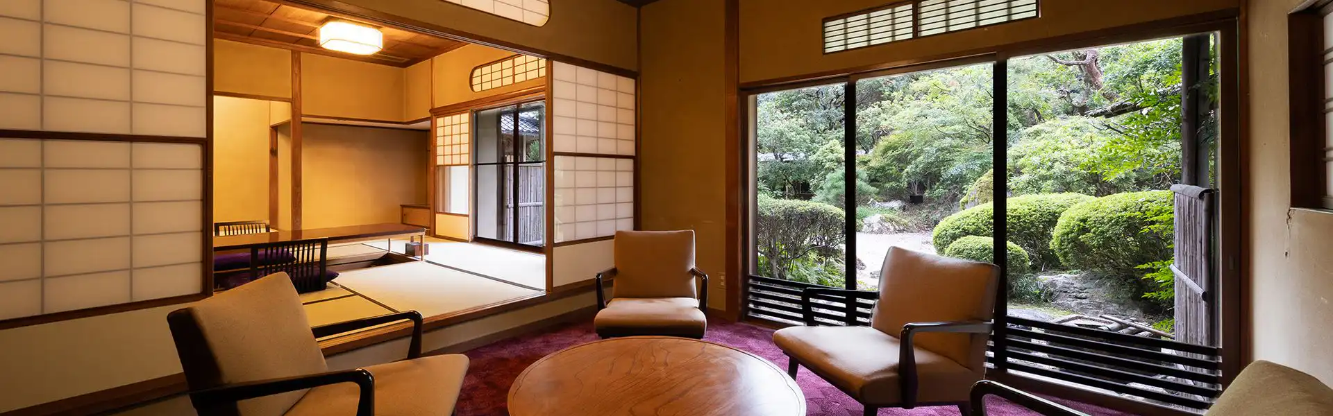 お部屋