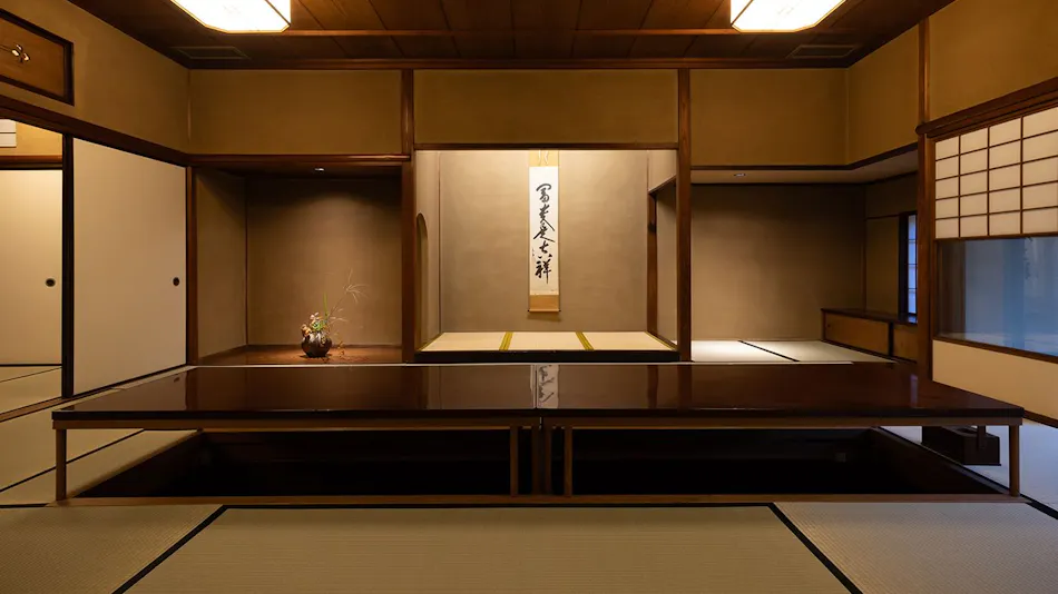 Okudogo Ichiyu no Mori Bettei Tsubonakagawa