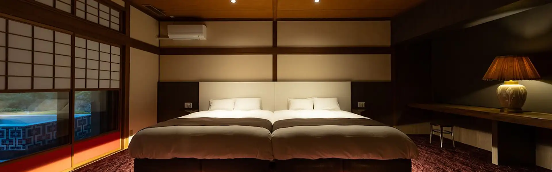 お部屋