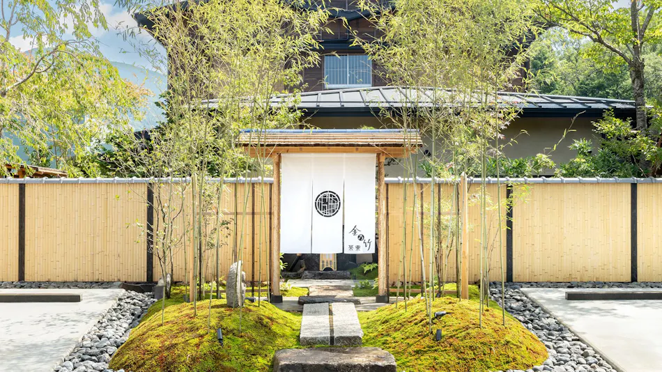 Kinnotake Saryo (Adult Only)