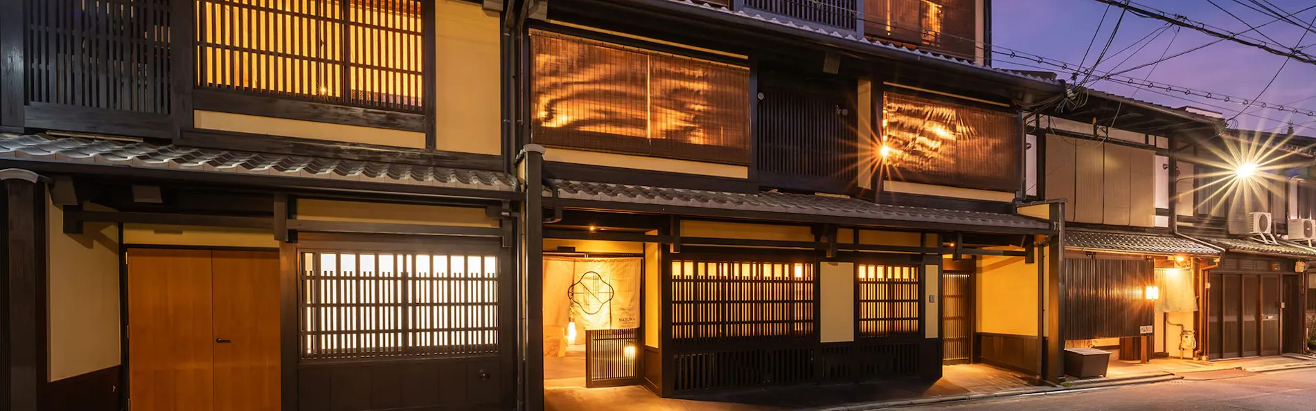 Nazuna京都西本願寺