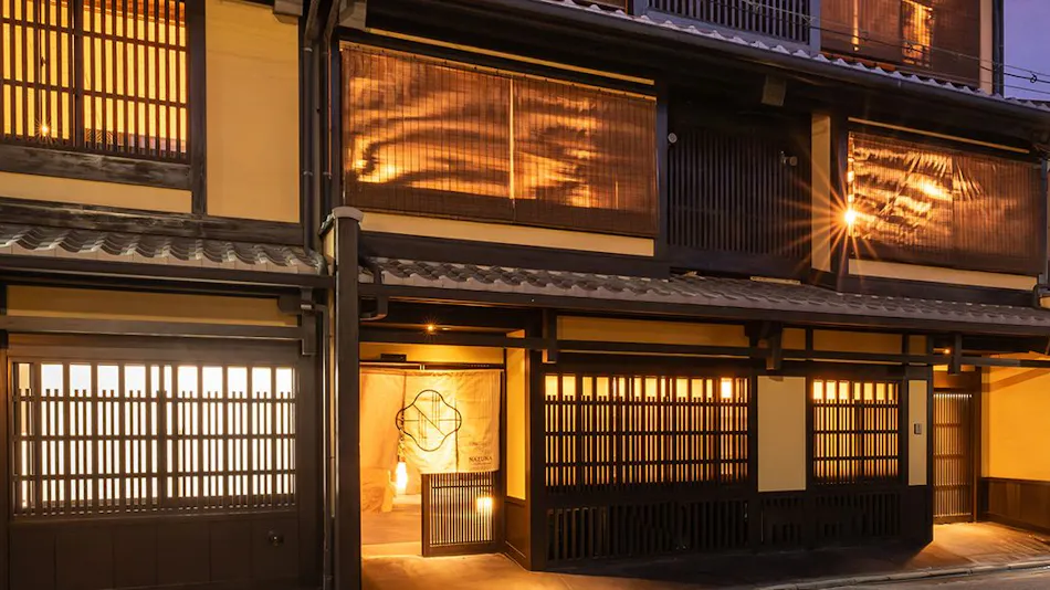 Nazuna Kyoto Nishi Honganji