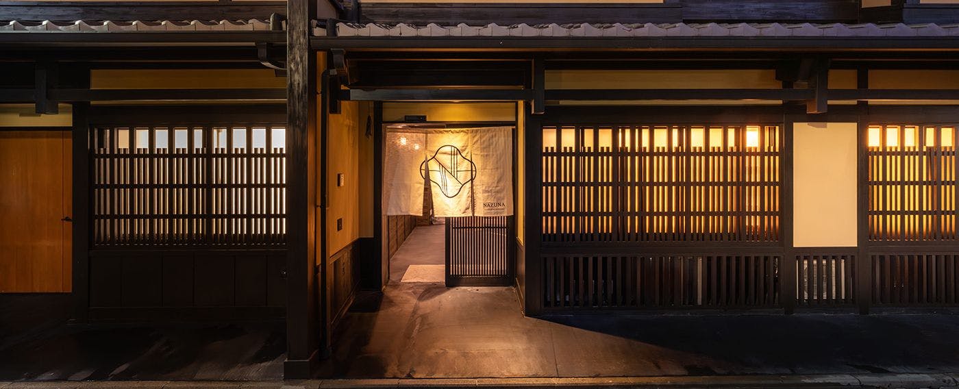 ภายนอกอาคาร