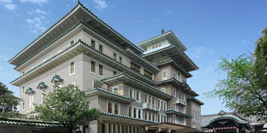 帝国ホテル 京都