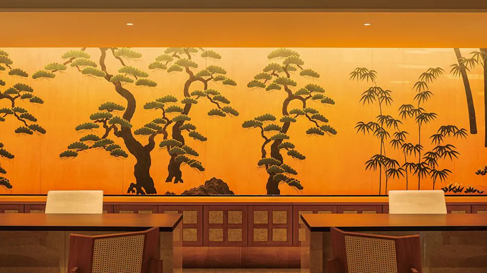 Imperial Hotel, Kyoto