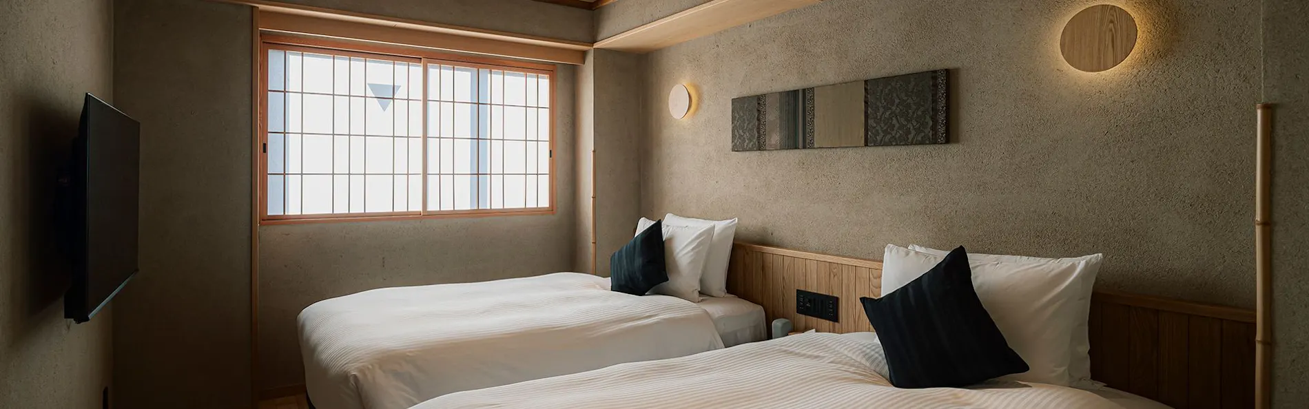 soyo-ne kyoto sanjo